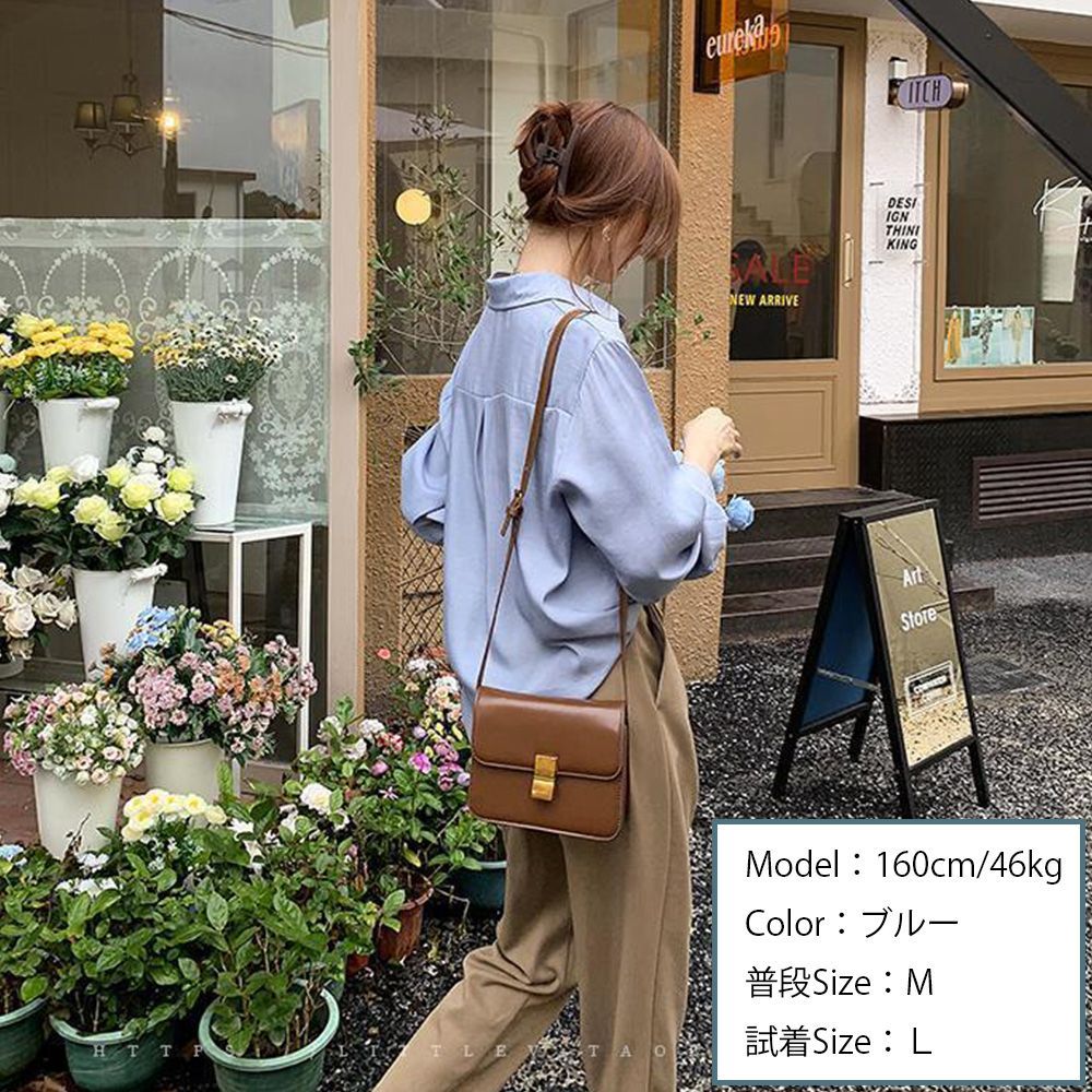 シャツブラウス 襟付き 長袖 レディース トップス オフィス