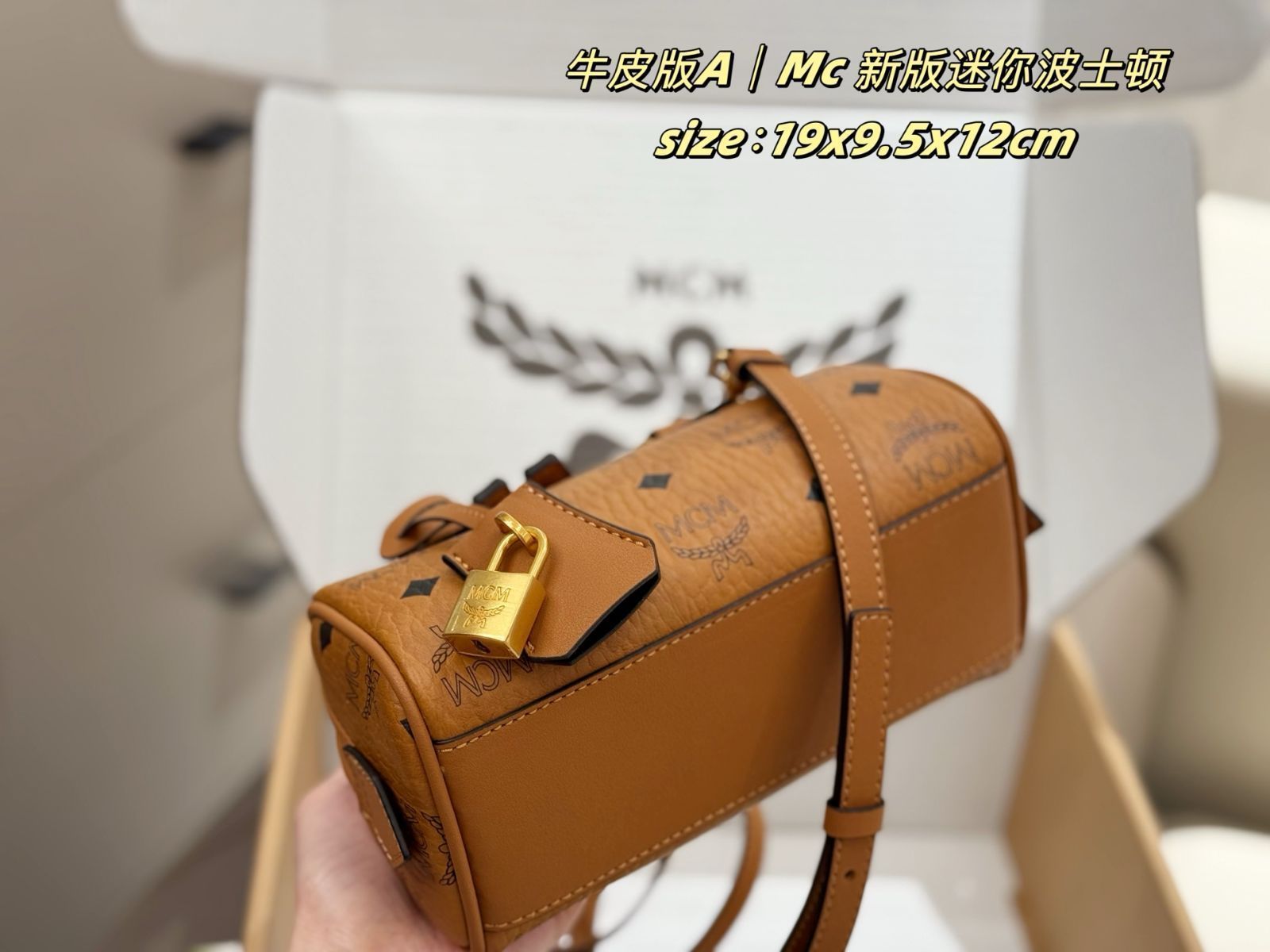 MCM 新モデルのロックボストンバッグ -MM輸入 - メルカリ