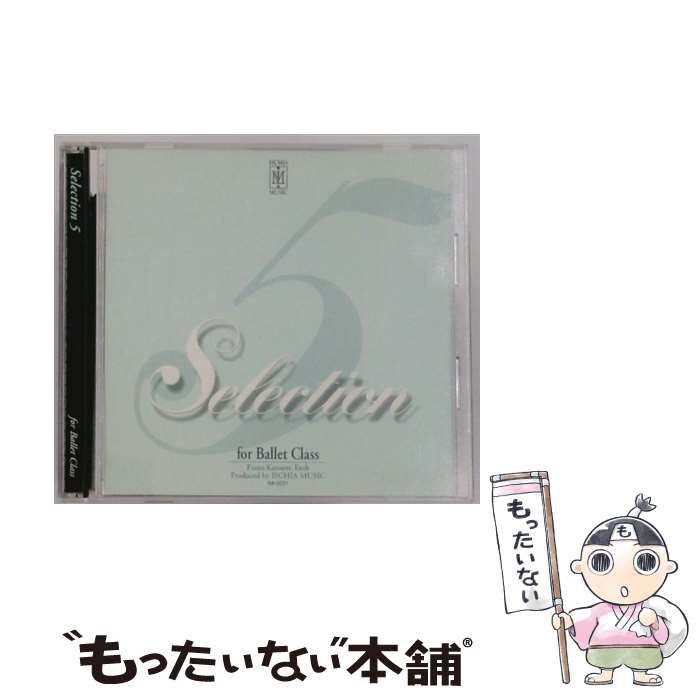 【廃盤　未開封　SHM-CD】モーツァルト:交響曲全集 ベーム/ベルリン・フィル 廃盤 未開封 SHM-CD】モーツァルト:交響曲全集 ベーム/ベルリン