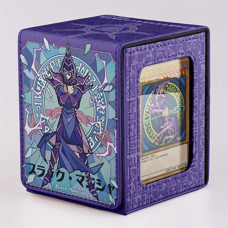 Amazon.co.jp: デッキケース 遊戯 ブラマジ ブラック マジシャン
