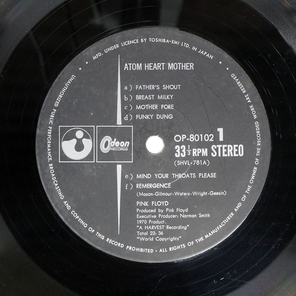 国内盤 PINK FLOYD/原子心母/ODEON OP80102 LP - メルカリ