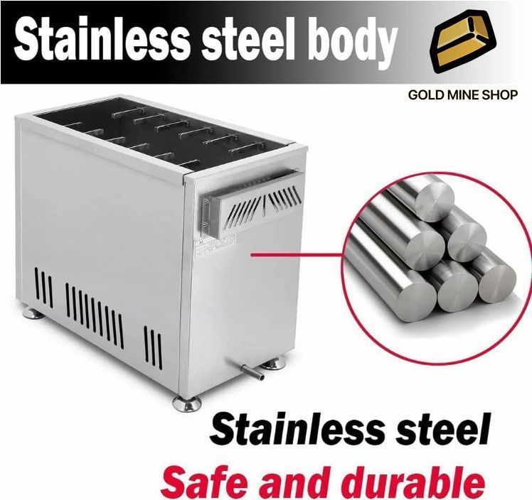 業務用ガスディープフライヤー