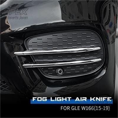 車のフロントバンパー 保護 リップカバー フォグ アクセサリー BMW1