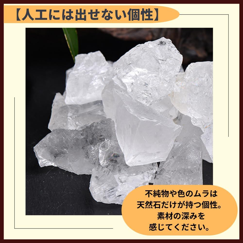 ideamall 鉱物 水晶 鉱石 標本 天然石 原石 ヒーリング