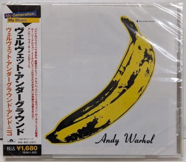 10▢洋楽CD ヴェルヴェット・アンダーグラウンド＆ニコ IY0515-1 10▢洋楽CD ヴェルヴェット・アンダーグラウンド＆ニコ IY0515-1