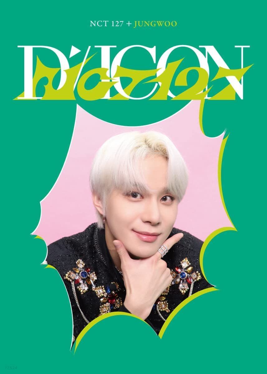 NCT 127 ジョンウ DICON D'FESTA MINI EDITION イリチル 公式