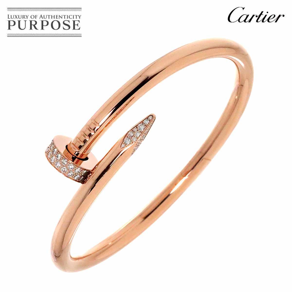 カルティエ ジュストアンクル ダイヤ ブレスレット（Cartier
