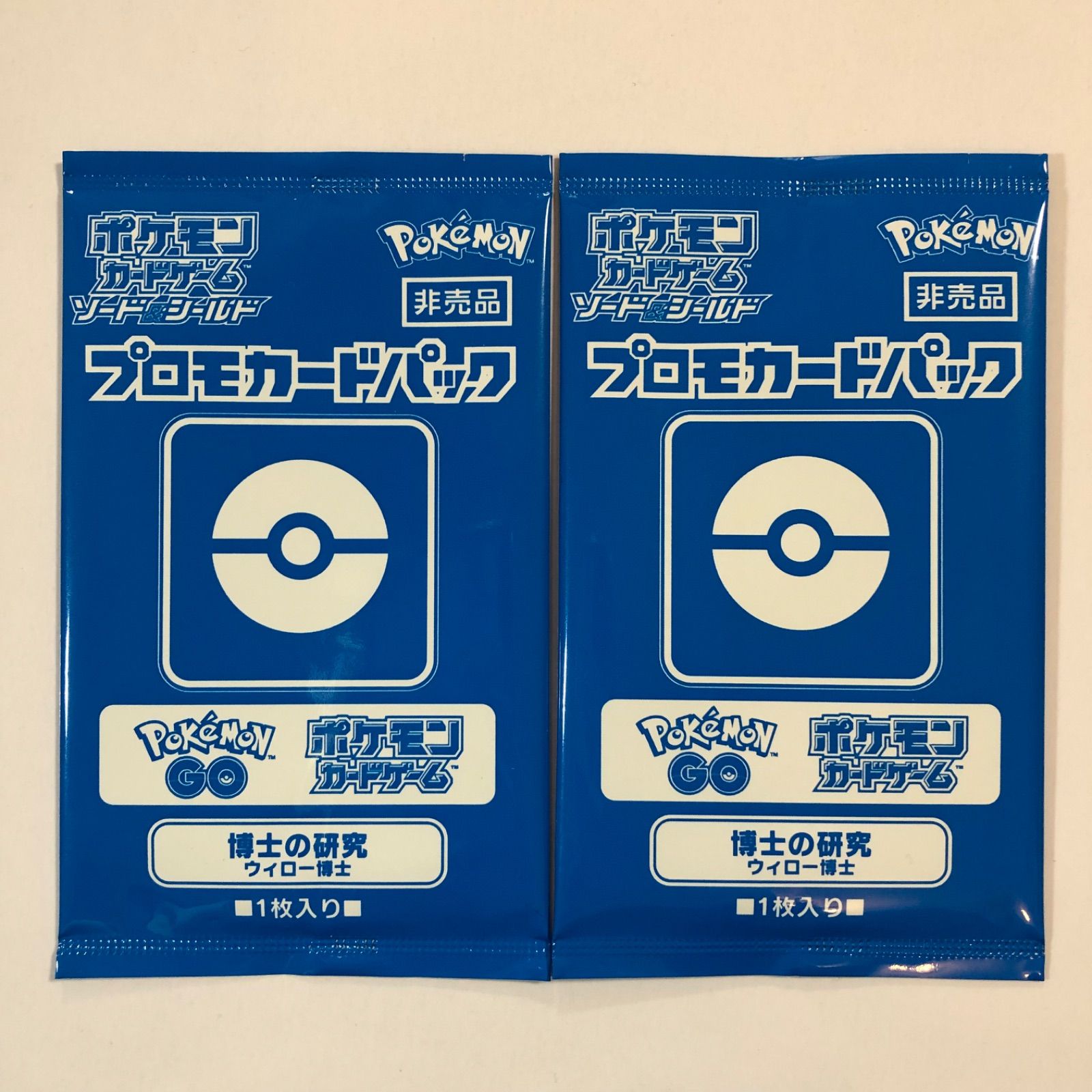 未開封】ポケモンカード プロモカードパック 博士の研究 ウィロー博士