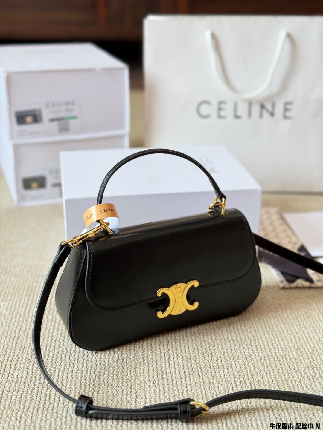 Celine] ティーン ローラ トリオンフデザイン - 高級牛皮革