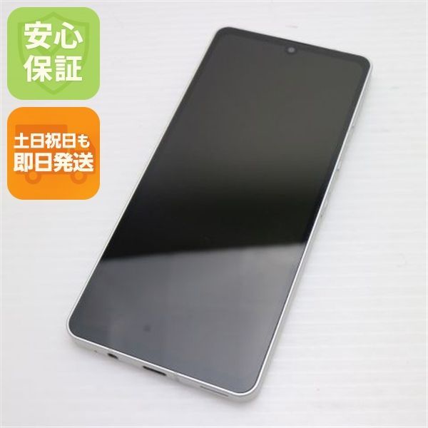 新品同様 SIMフリー AQUOS sense6s SH-RM19s シルバー スマホ