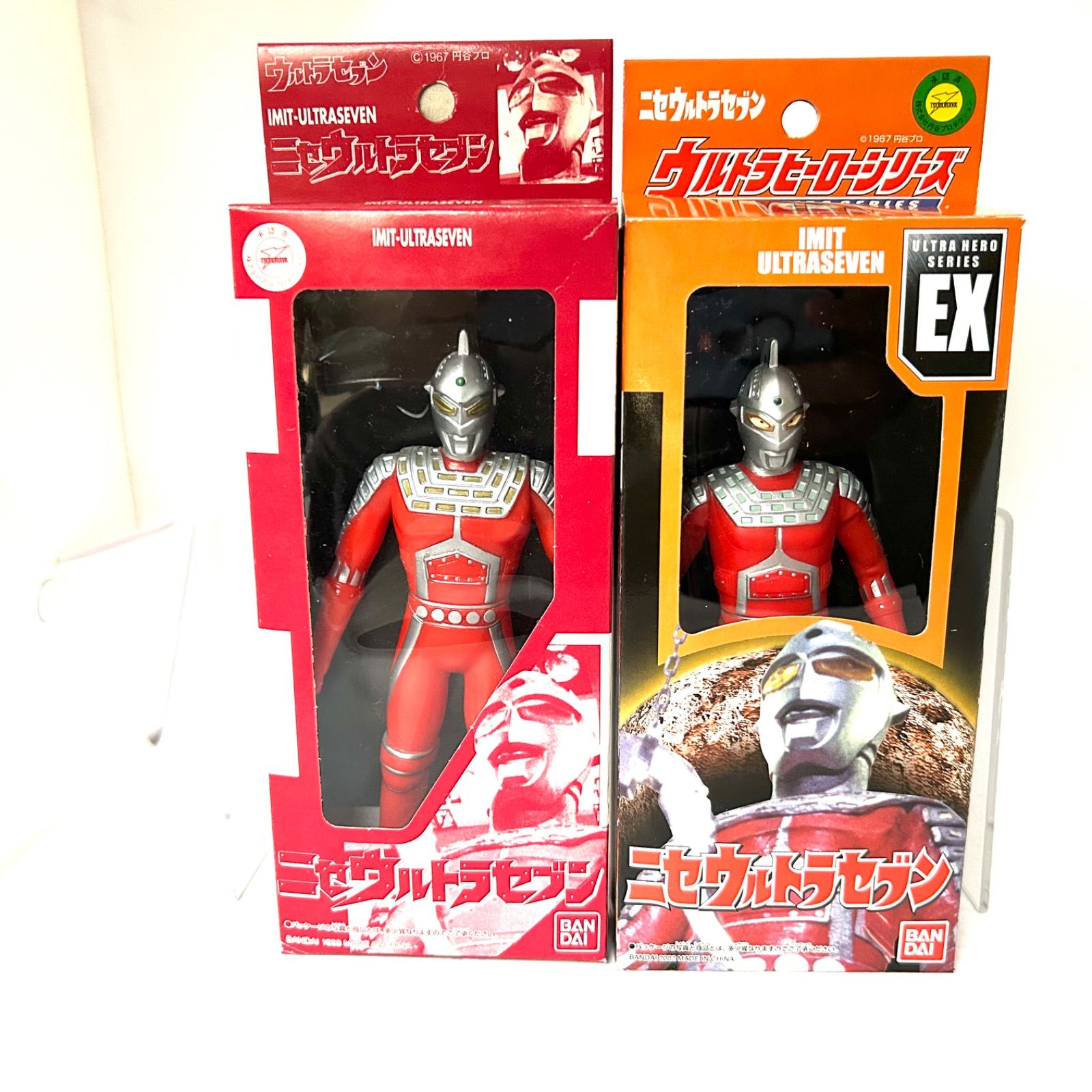 昭和ダークヒーロー『ニセウルトラマン』「ニセウルトラセブン