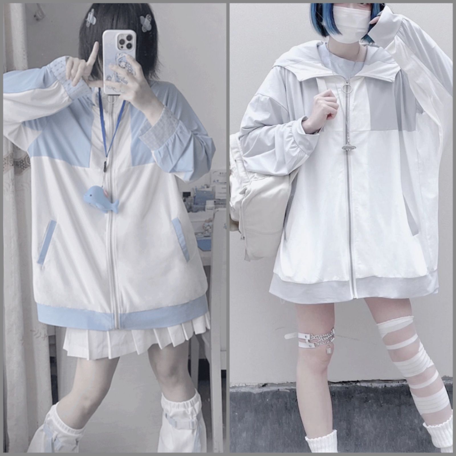 大きめ ゆったり ユニセックス 天使界隈 ブルー ジャージ グレー 水色界隈 白 コスプレ 地雷系 量産型 天使 エンジェル ロリ