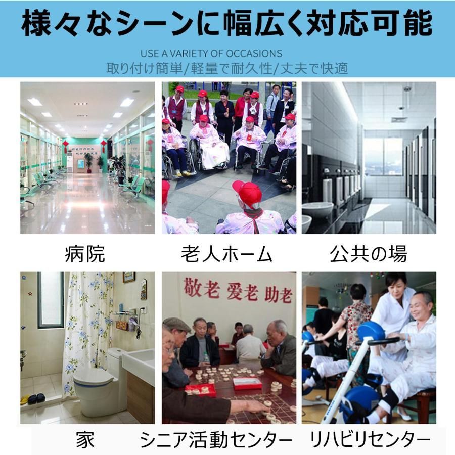 手術回復患者 高