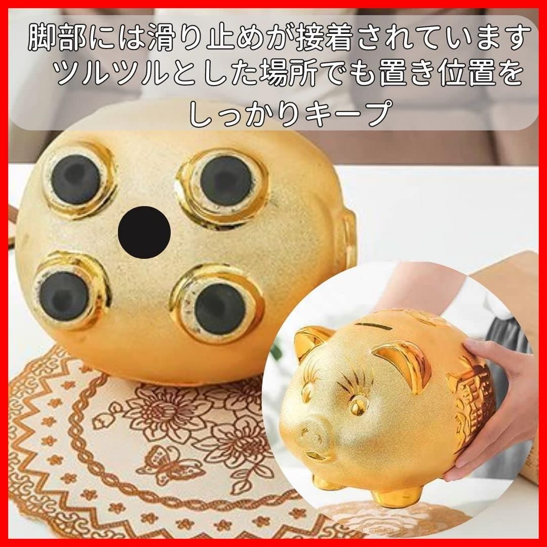 【人気商品】運気 アップ 金運 風水 ラッキーアイテム 開運 インテリア 金色 豚 かわいい ゴールド コイン 硬貨 貯金箱 ボックス ブタ  プレゼント おもちゃ EINEY (長さ１２cm×幅１１cm×高さ９cm)