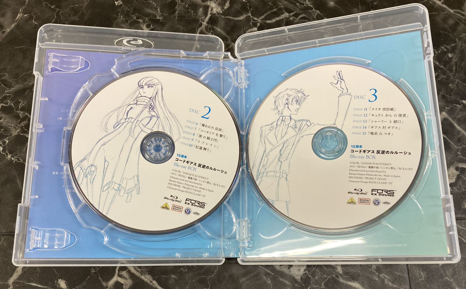 15周年