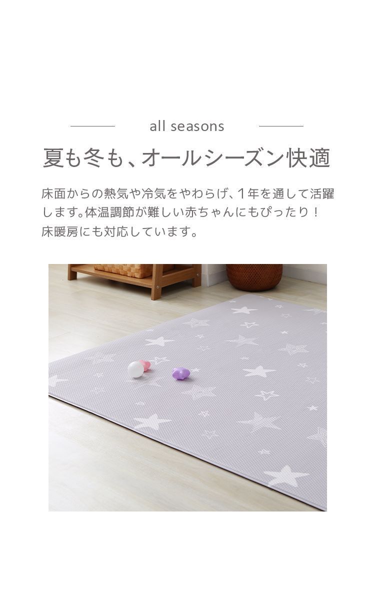 騒音緩和
