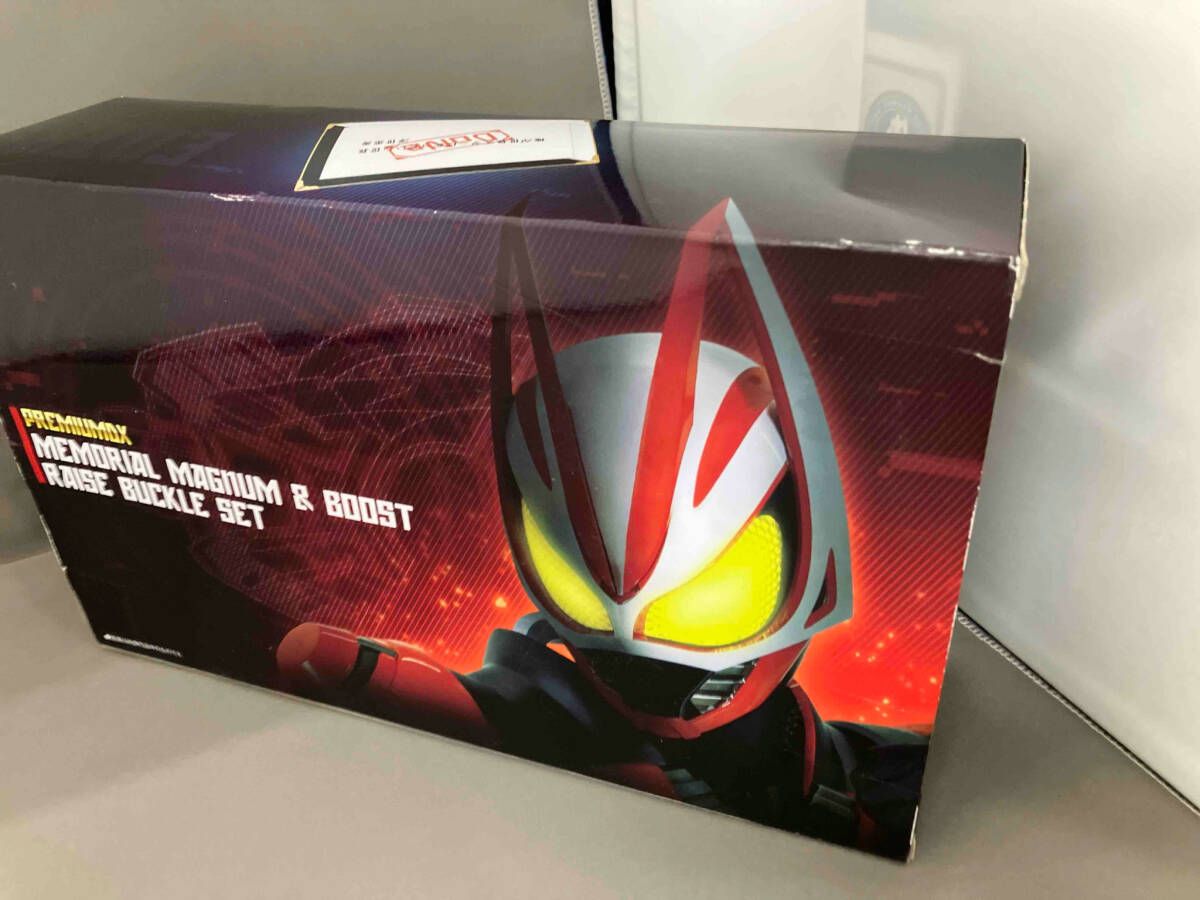 デュエルマスターズ 転生編 イリュージョンブルー 1/2 ハーフデッキ 未開封 転生編 イリュージョンブルー 1/2 ハーフデッキ 未開封 2個