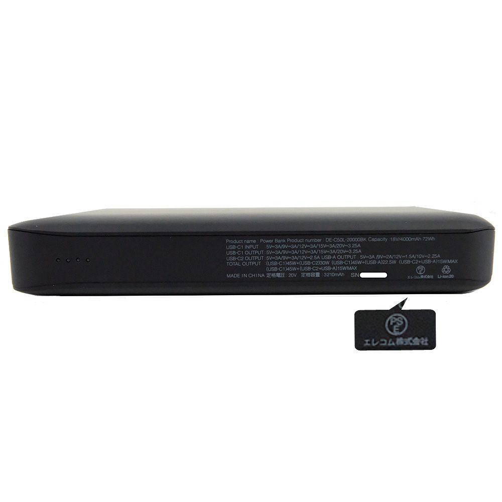 bn 6 ELECOM USB PD モバイルバッテリー 20000mAh DE-C50L-20000BK ブラック