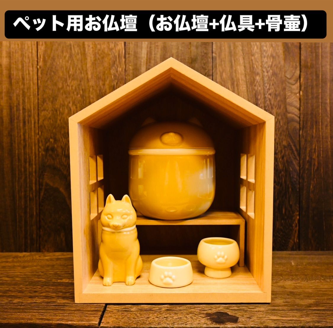 竹治郎　お正月飾り　ことほぎ 竹治郎 お正月飾り ことほぎ 正月 しめ縄 おしゃれ