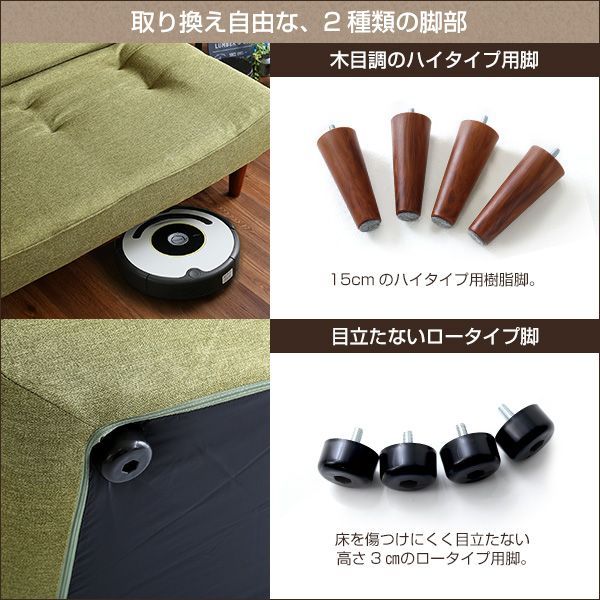 ２人掛ハイバックソファ