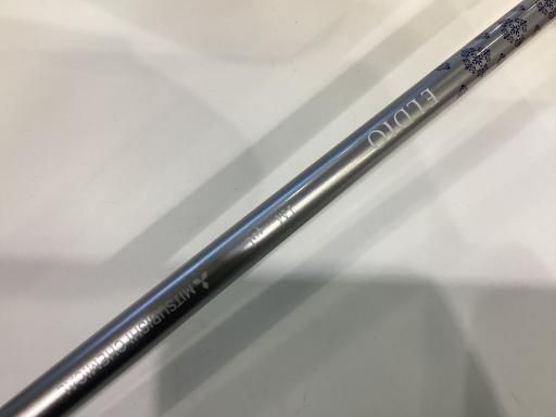 右利き 右用