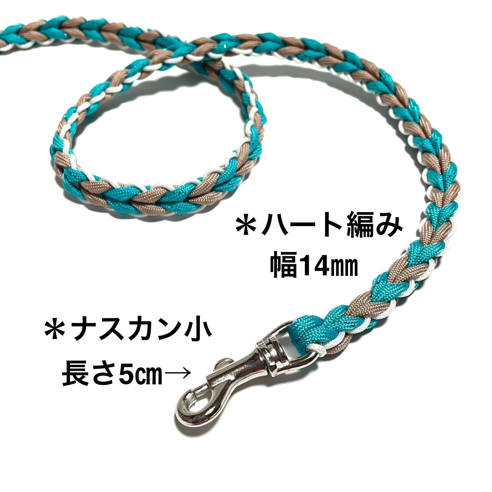 ペット用品 ?‍?カフェリード ◇ オーダー専用ページ ◇ ?ハート編みの