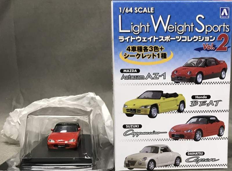 アオシマ文化教材 1/64ライトウェイトスポーツコレクション レッド/SUZUKI CAPPUCCINO/ライトウェイトスポーツコレクションVOL2  2 - メルカリ