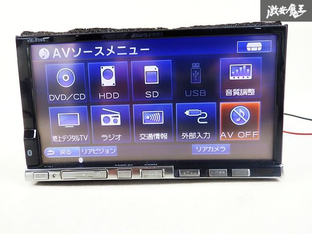 保証付】 ALPINE アルパイン VIE-X08S HDDナビ カーナビ CD DVD