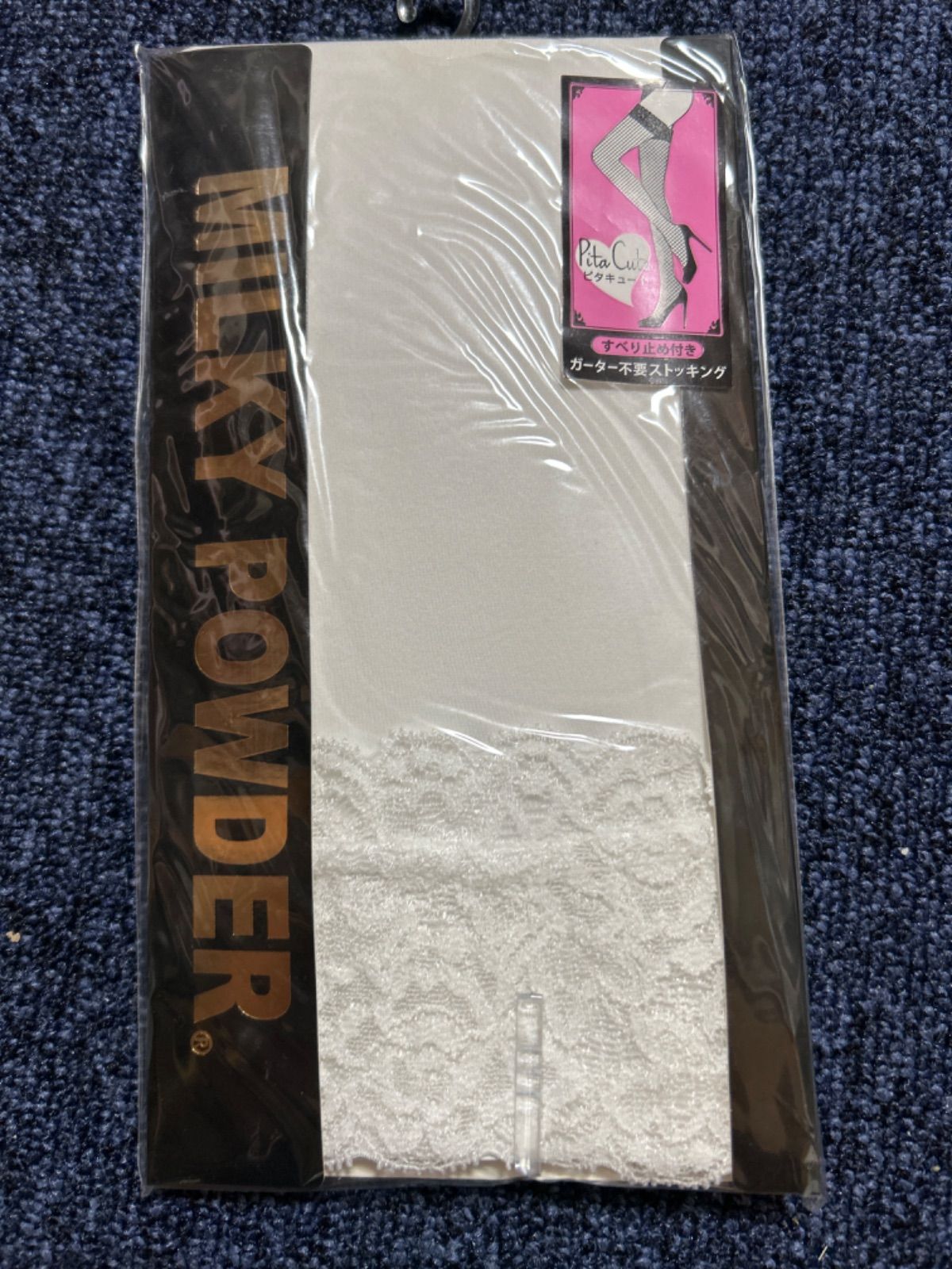 【訳あり】milky Powder レース付き 35デニール ガーターストッキング ガーターベルト不要 ピタキュート 日本製 ニーハイタイツ レディース 〜 Miushop ～ メルカリ