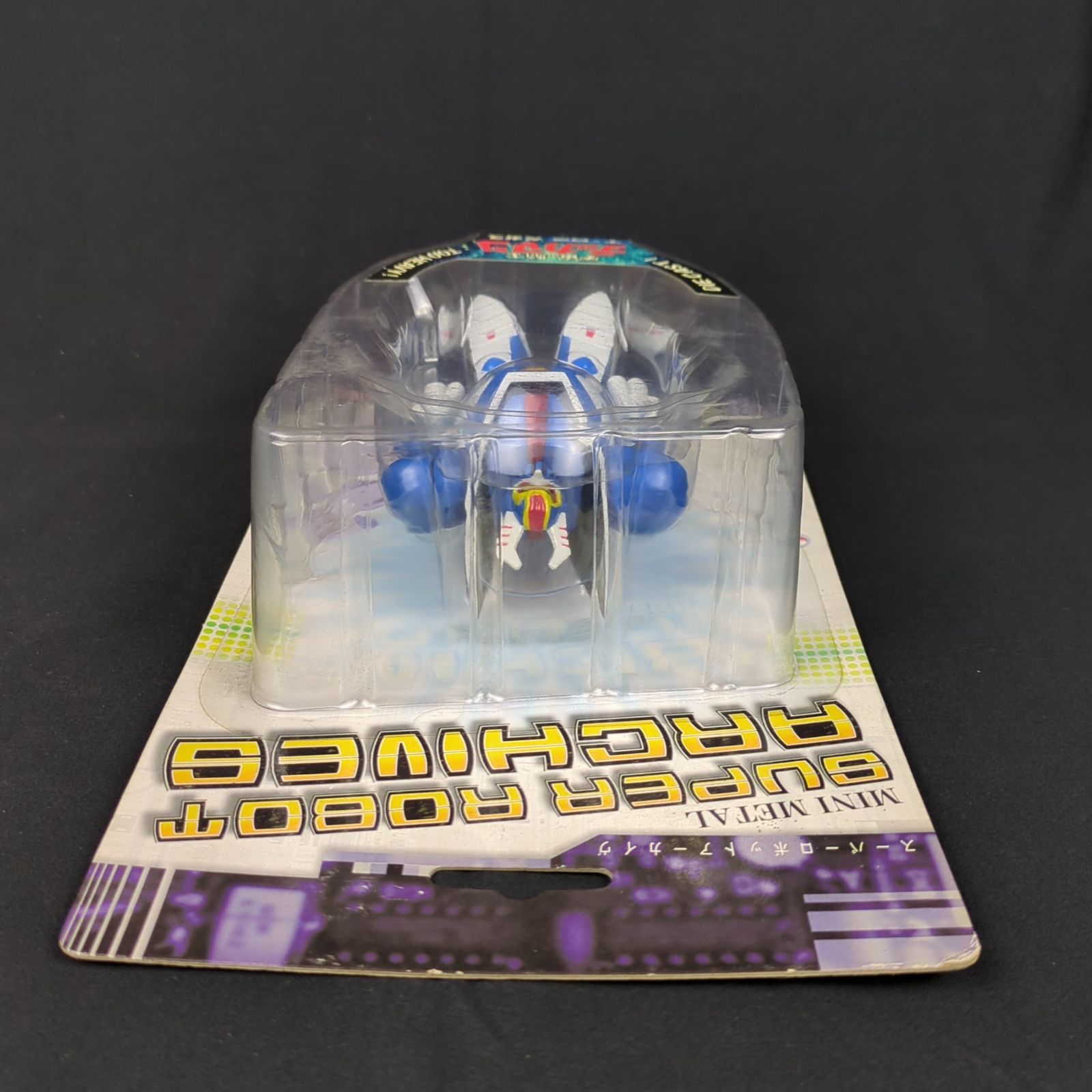 美麗品☆ マーミット フィギュア 小合金 MINI METAL SUPER ROBOT