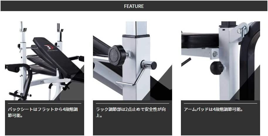 BODY DESIGN(ボディデザイン)マルチプレスベンチ │ トレーニングベンチ ベンチプレス 腹筋 台 筋トレ トレーニング ウエイトトレーニング  - メルカリ