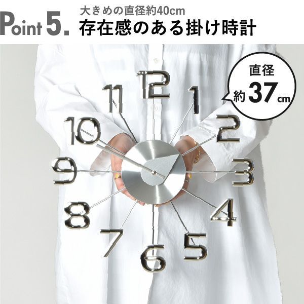 シルバー ブラック