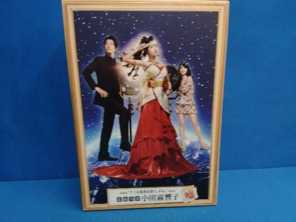 DVD 霊能力者 小田霧響子の嘘 DVD-BOX