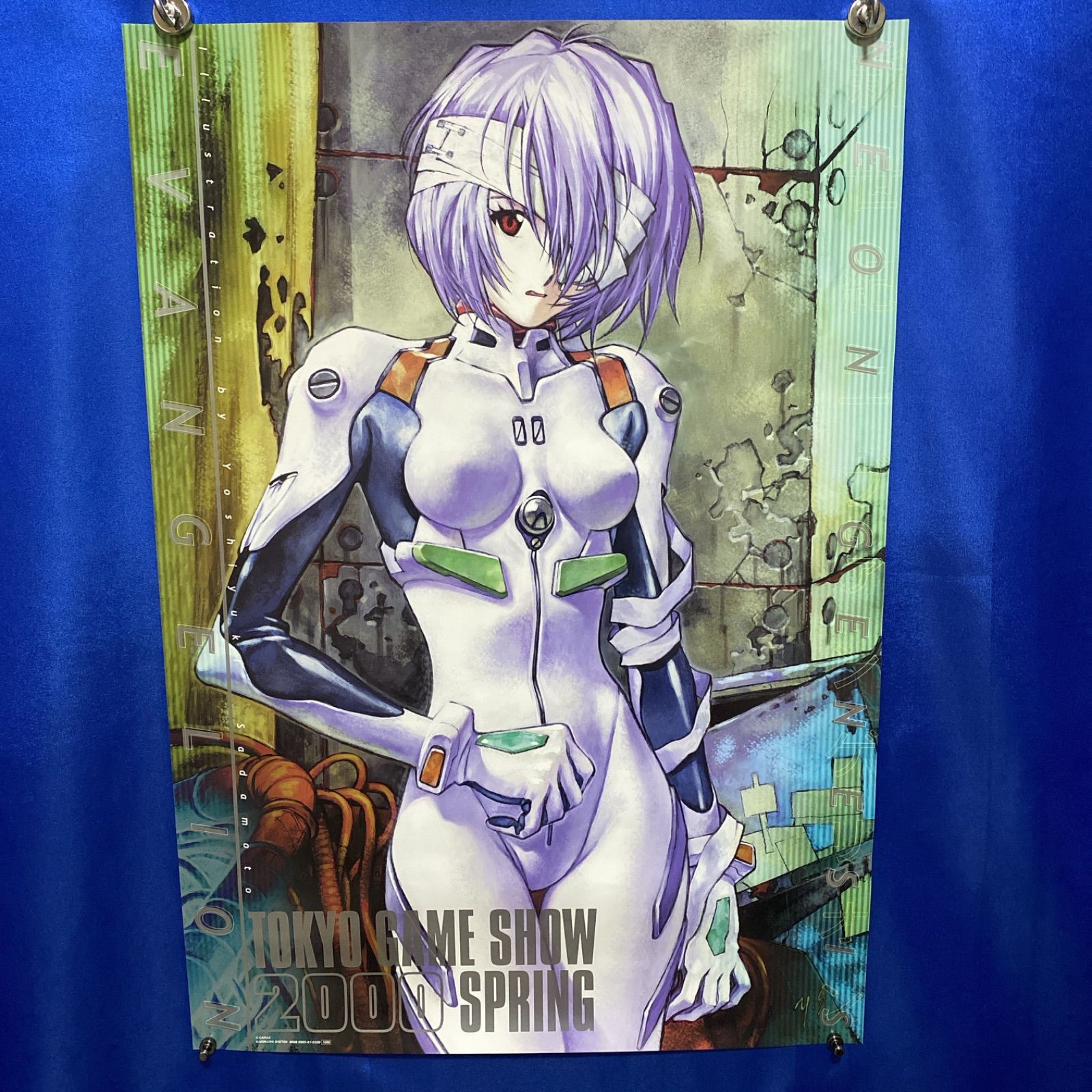 新世紀エヴァンゲリオン 綾波レイ 東京ゲームショウ2000 B2ポスター 貞本義行 059