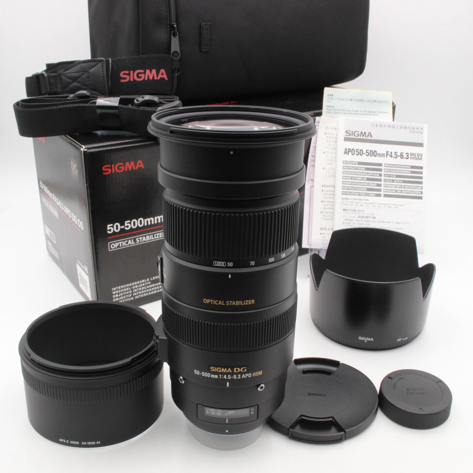SIGMA シグマ 50-500mm f4.5-6.3 APO DG OS HSM ニコン用 元箱 付き リング三脚座は付属しません 87008