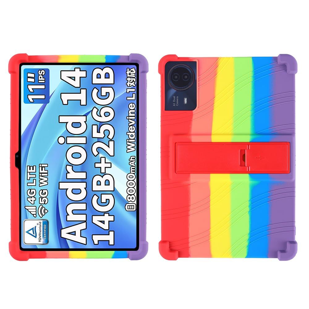 新品 【LIHOULAI】Teclast T65 Max 13インチタブレット対応の保護ケース TPU シリコンカバー 落下防止 防汚 防塵 防振 カバー 超薄型 軽量TPUケース (カラフル)