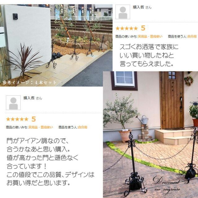 車 道路