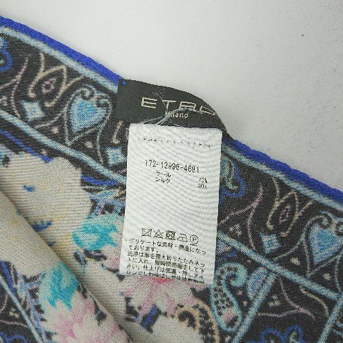 ETRO ペイズリー柄 ストール ミラノ製 ETRO ペイズリー柄 ストール ミラノ製