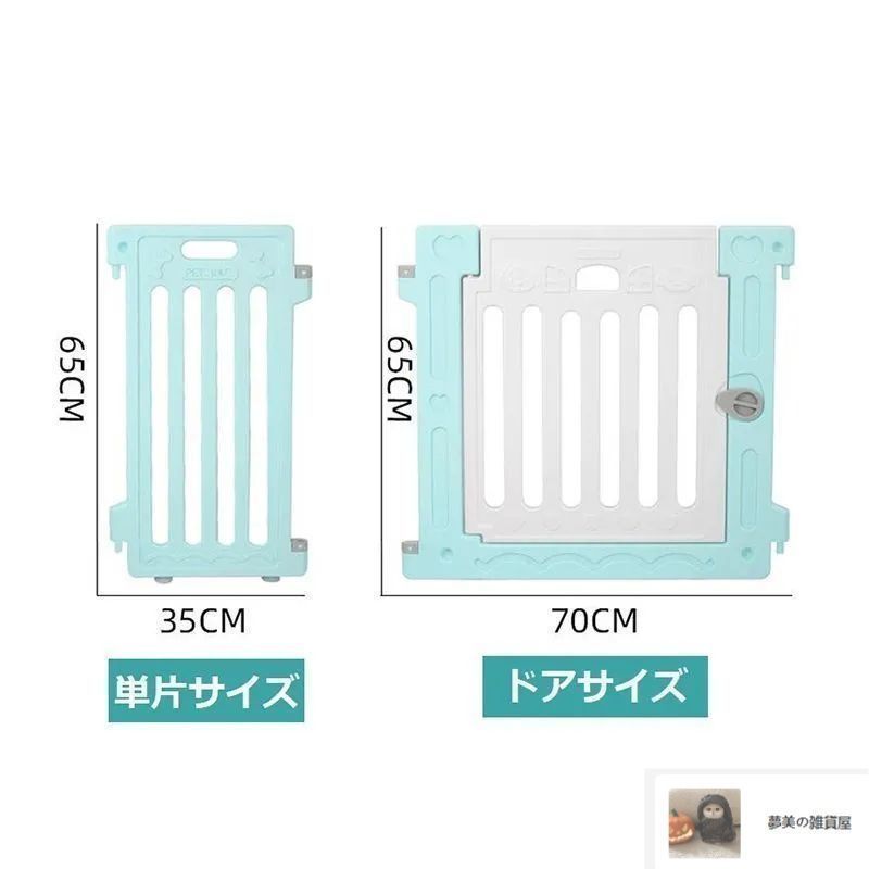 ペットサークル 10枚パネル １枚ドア 犬サークル ペットフェンス 小型犬サークル 中型犬サークル ペットケージ ペットサークル 折り
