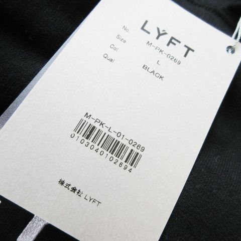 LYFT 新品未使用 ニュースライドフィットEX レギュラー（先ゴム）タイプ [超ハイ