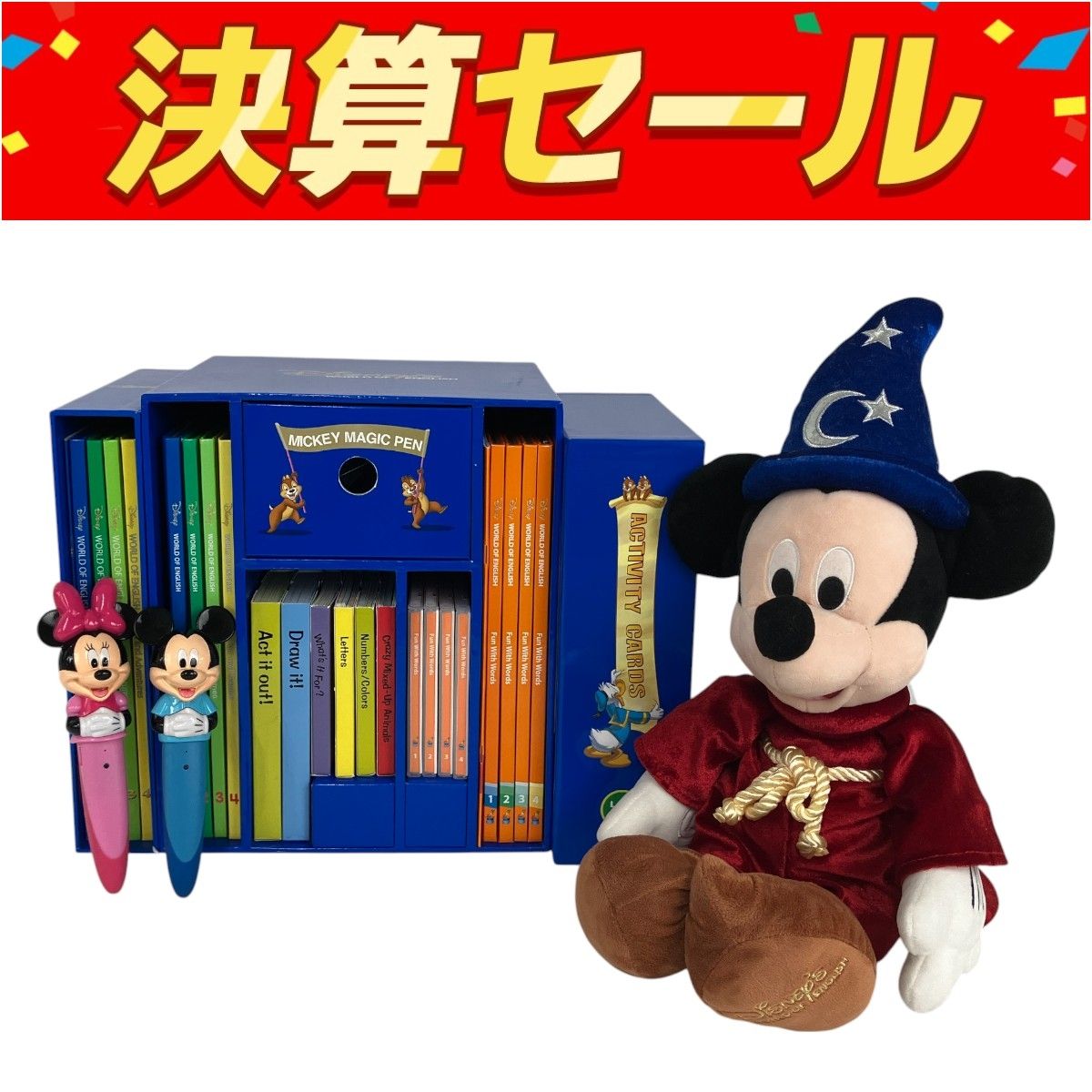 に*こ様 ディズニー英語　DWE ファンアンドアドベンチャー(A) ミッキーぬい に*こ様 ディズニー英語 DWE ファンアンドアドベンチャー(A