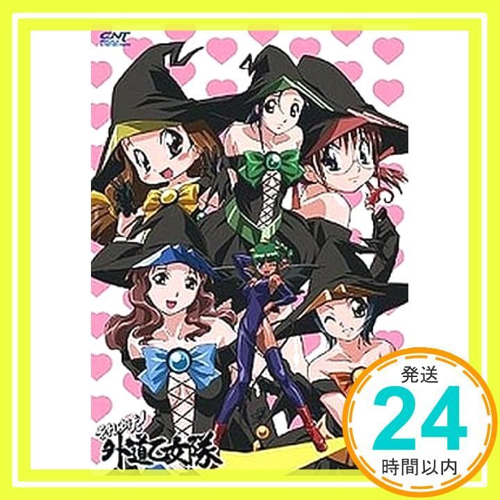 あかほり外道アワー らぶげ 第2巻 初回 版 DVD DVD _02