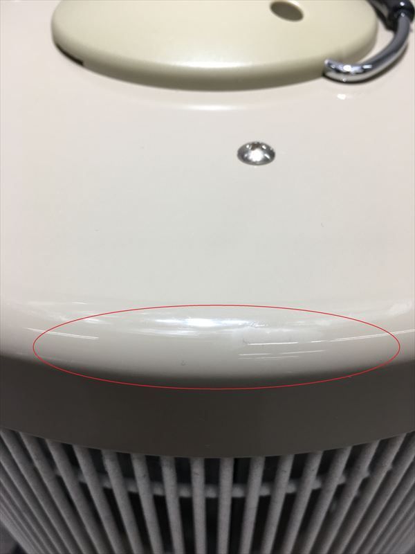 遠赤外線パネルヒーター