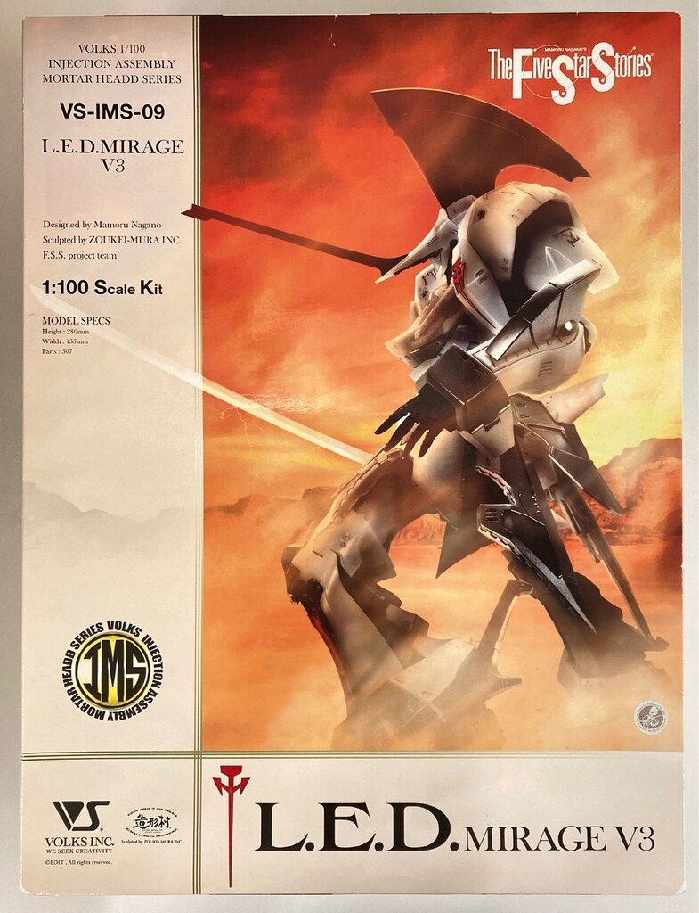 1/100ボークス　ファイブスター物語IMS「レッドミラージュV3単騎仕様」 IMS 1/100 L.E.D.ミラージュ V3 単騎仕様 | ボークス公式 ホビー