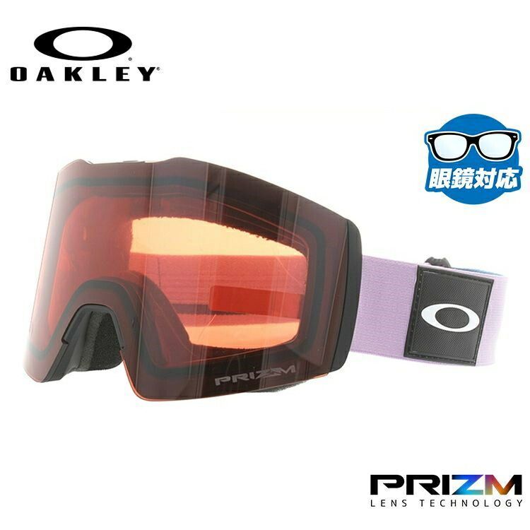 眼鏡対応 オークリー ゴーグル フォールライン XM（M） OAKLEY プリズム グローバルフィット FALL LINE XM（M） OO7103-04 男女兼用 メンズ レディース スノーゴーグル スキー スノーボード スノボ