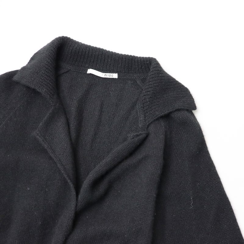 エヌワンハンドレッド n100 カシミヤ ニットガウン 34/ブラック カーディガン トップス【2400013694827】 エヌワンハンドレッド n100 カシミヤ ニットガウン 34/ブラック