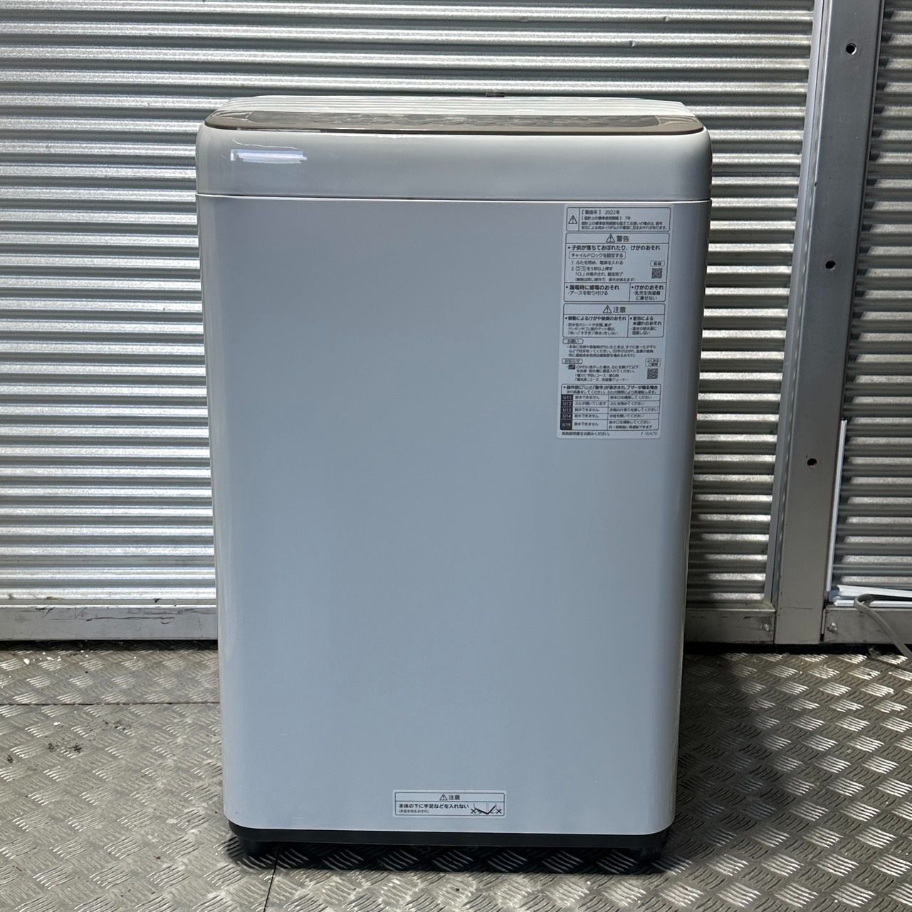 送料別】中古 配送要相談 Panasonic パナソニック 全自動電気洗濯機 NA-F60PB15 6.0kg 2022年製 動作確認済み - メルカリ