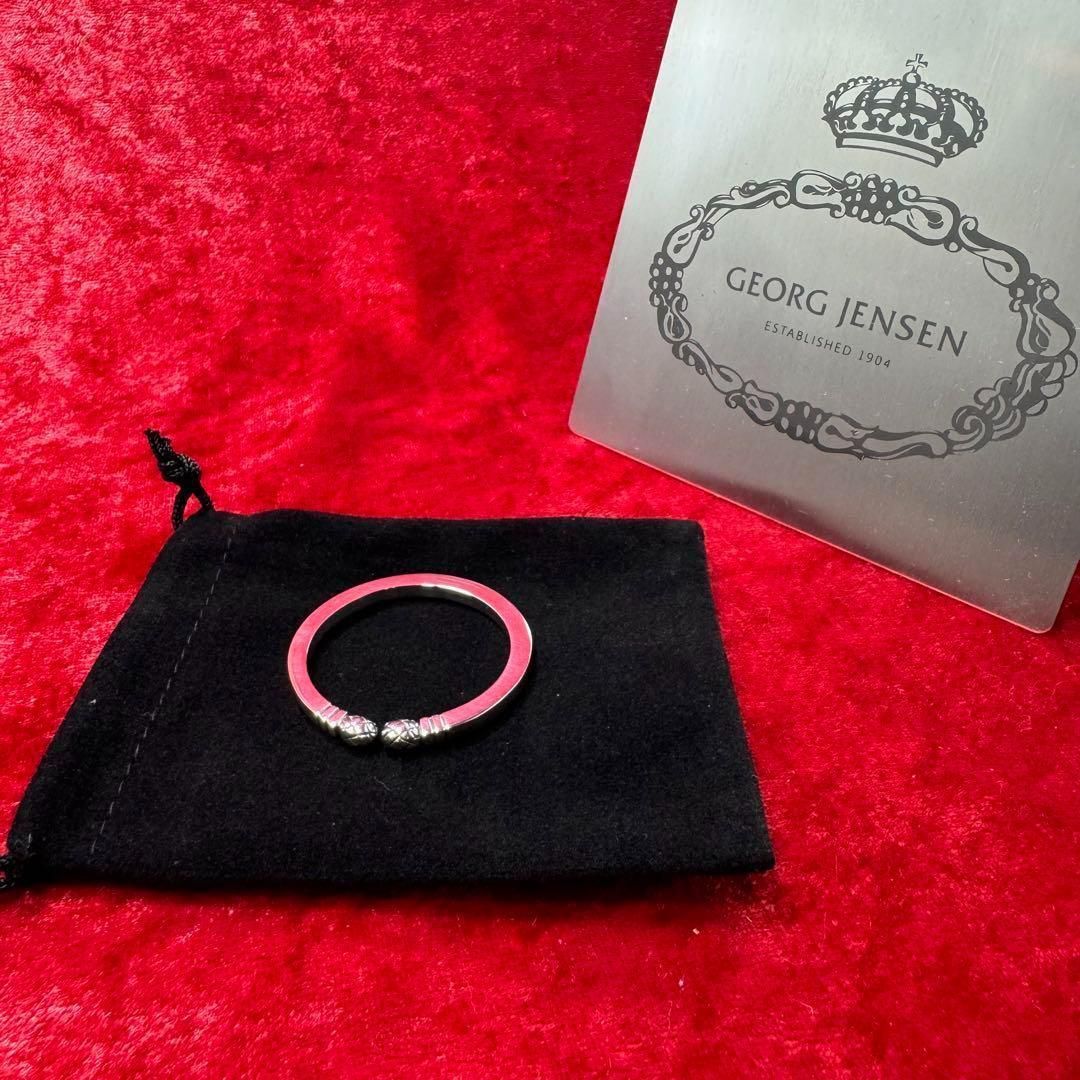 キーリング ♯208 ジョージジェンセン GEORG JENSEN