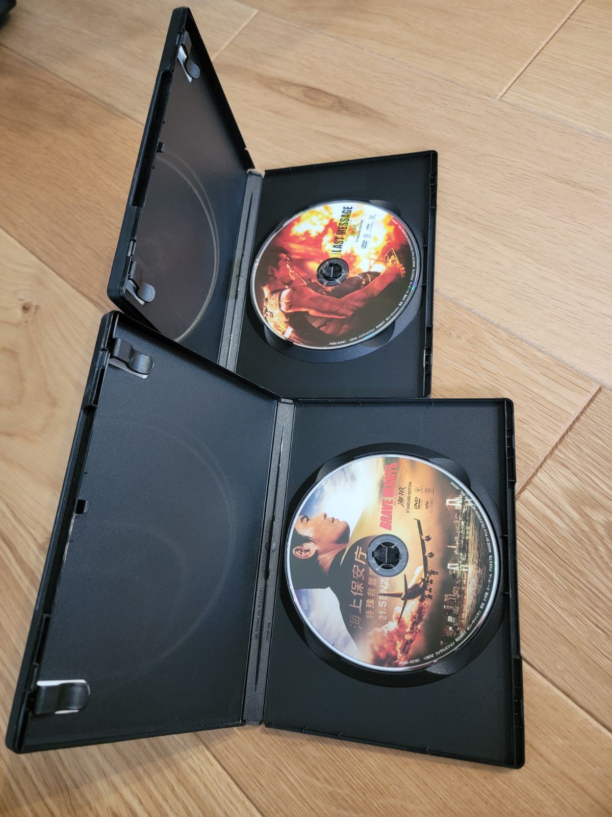 国内正規品‼️ 海猿 オンライン DVD 4作品セット スタンダード