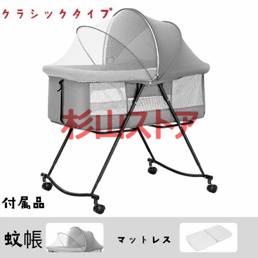 ベビーサークル 持ち運び